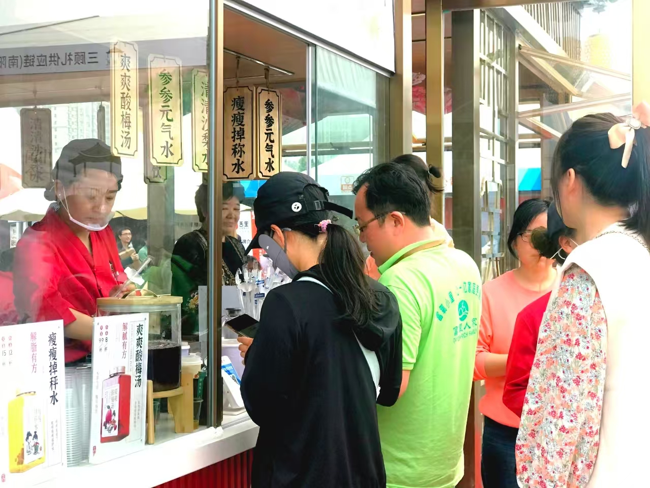 我市创新打造中医药健康旅游精品线路 <br>畅游南阳 开启康养新旅程