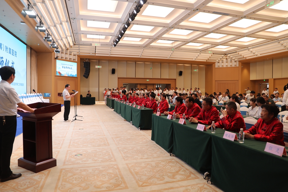 新竹高于旧竹枝 全靠老干为扶持——河南国医学院（筹）举办附属医院师承拜师仪式