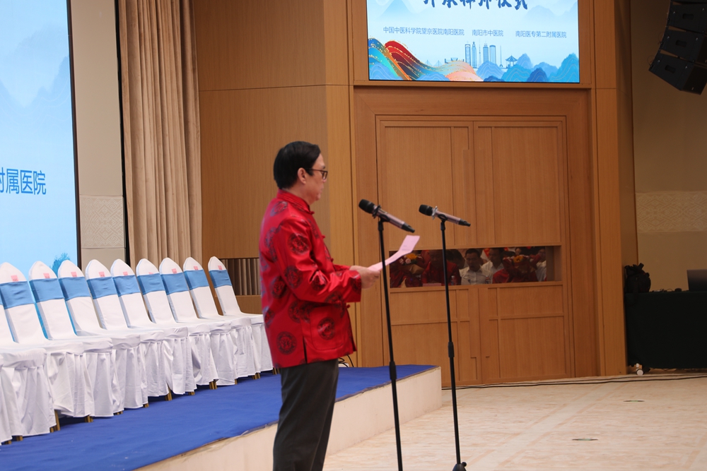 新竹高于旧竹枝 全靠老干为扶持——河南国医学院（筹）举办附属医院师承拜师仪式