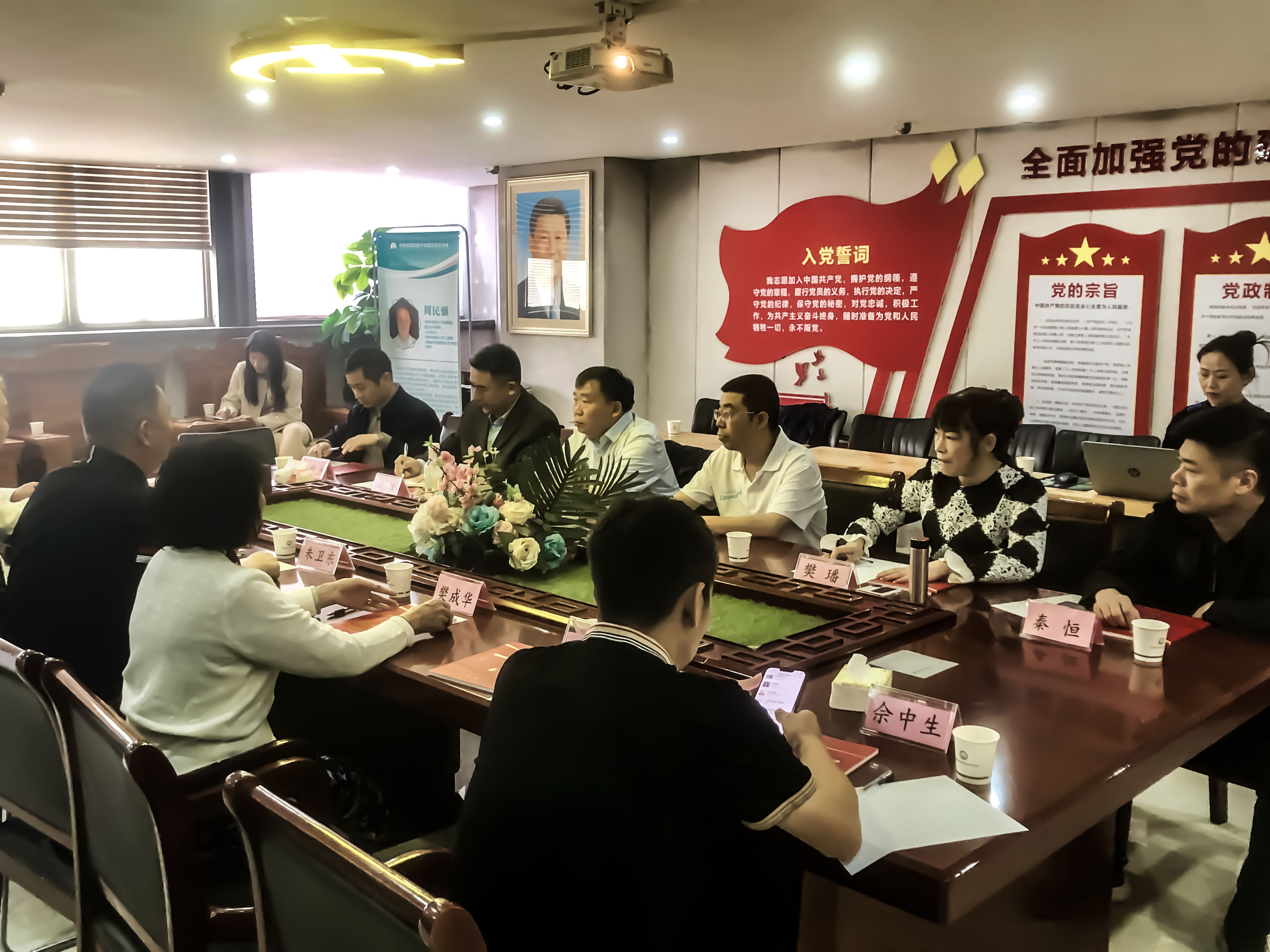 河南省国际医促会第七届换届筹备会圆满召开 ：樊成华和樊璠出席会议